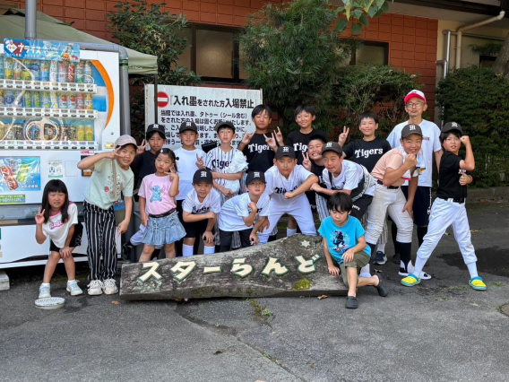 合宿に行ってきました！！